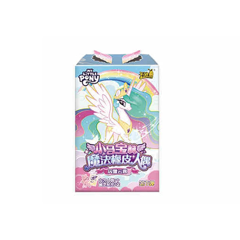 KAYOU My Little Pony Magic Rubber Doll Blind Box Shining in The Sky First Creative Eraser My Little Pony Doll Chipless Eraser