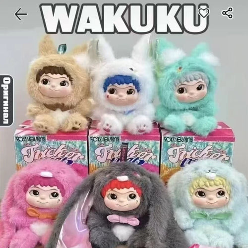 2026New Product Waku Kuku Blind Box Bare Edition Plush Stuffed Animal Cute and Adorable Keychain Bag Gift Hanging Toy HOT sales