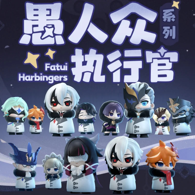 2025  Original Suplay Genshin Fatui Harbingers Blind Box MiHoYo Cute Figure Desktop Decor Model Surprise Box Birthday Gift Toy