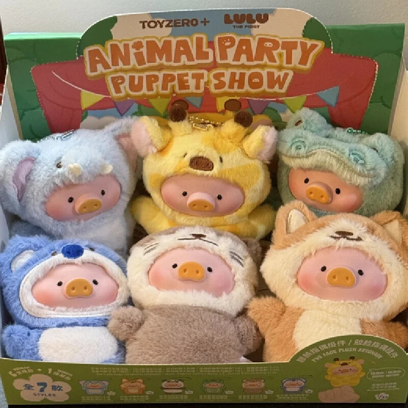Blind Box Lulu Pig Animal Party Puppet Show Forest Theater Series Plush Blind Box Cute Lulu Pig Plush Doll Pendant Finger Doll